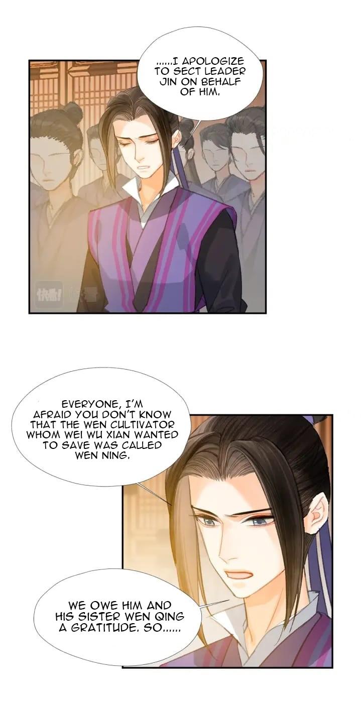 Page 4 of Chapter 195