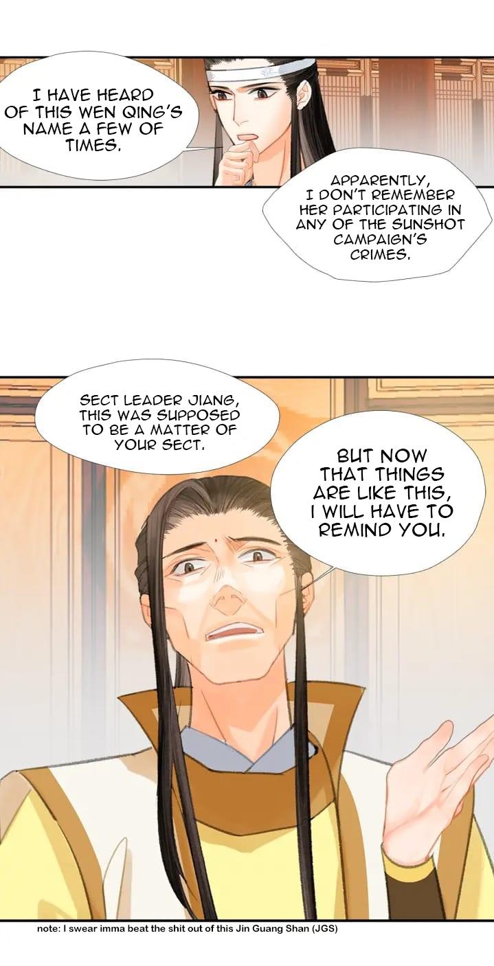 Page 6 of Chapter 195