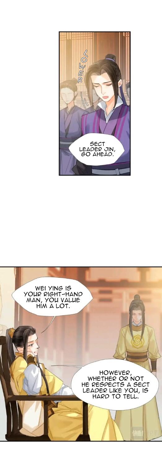 Page 7 of Chapter 195