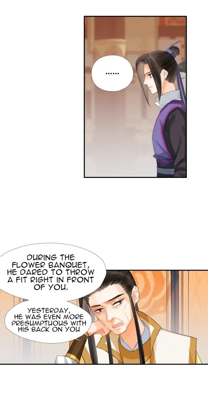 Page 8 of Chapter 195