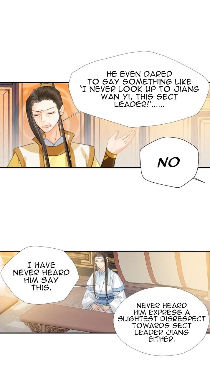 Page 9 of Chapter 195