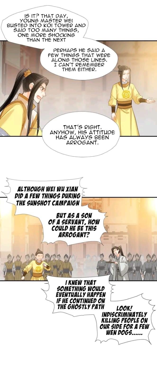 Page 10 of Chapter 195