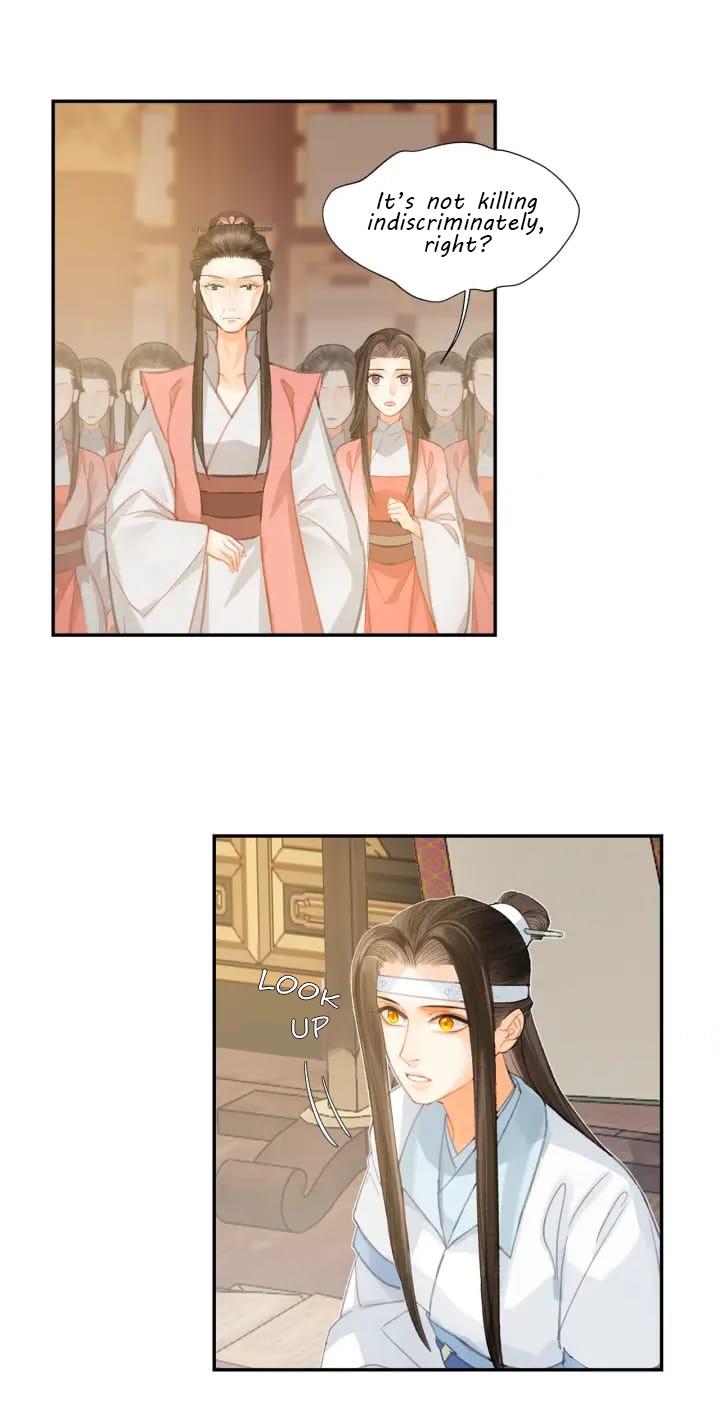 Page 11 of Chapter 195