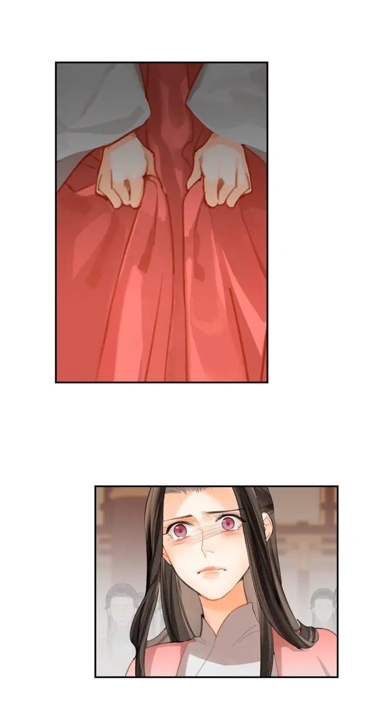 Page 16 of Chapter 195
