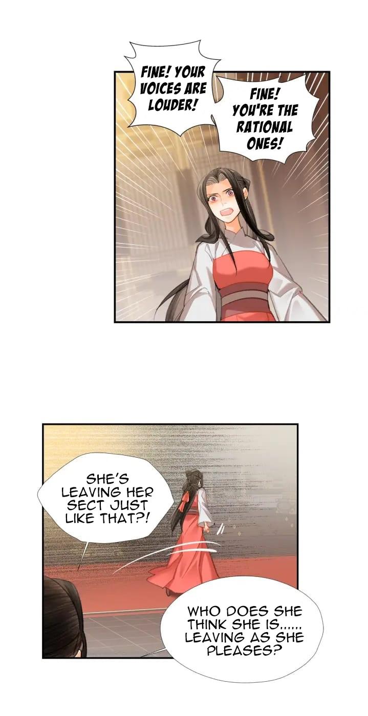 Page 18 of Chapter 195