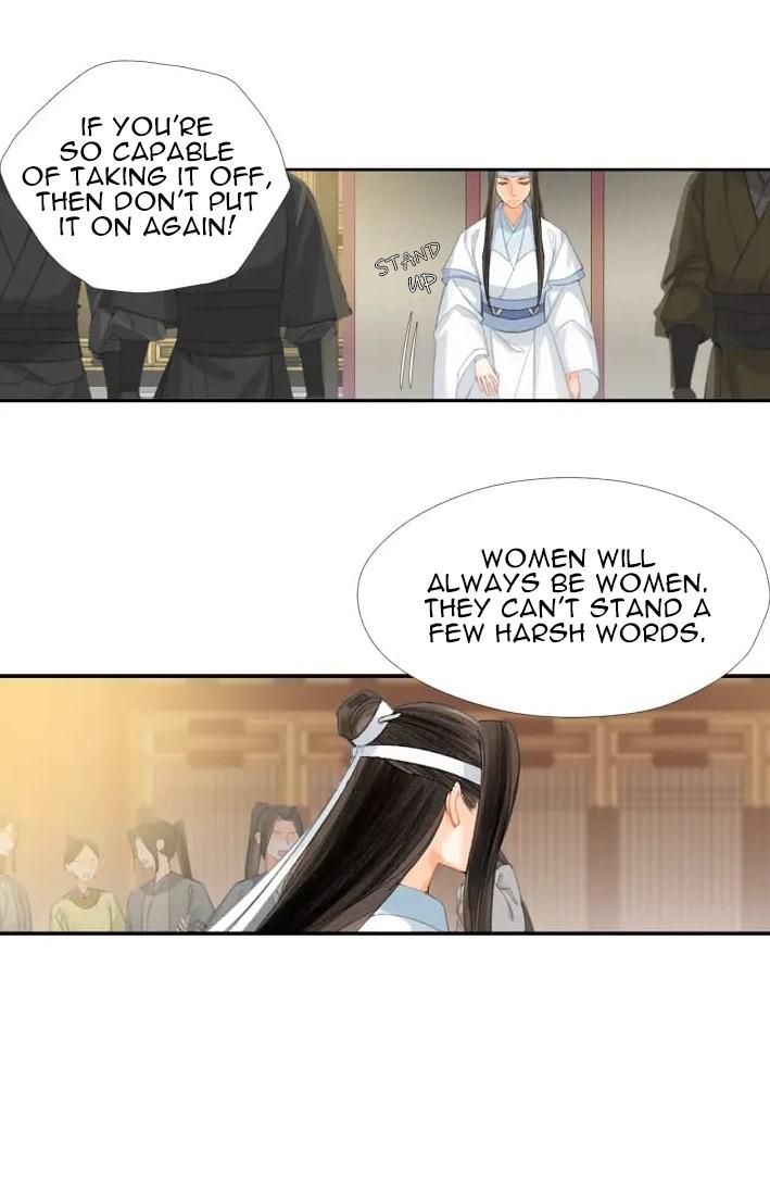 Page 19 of Chapter 195