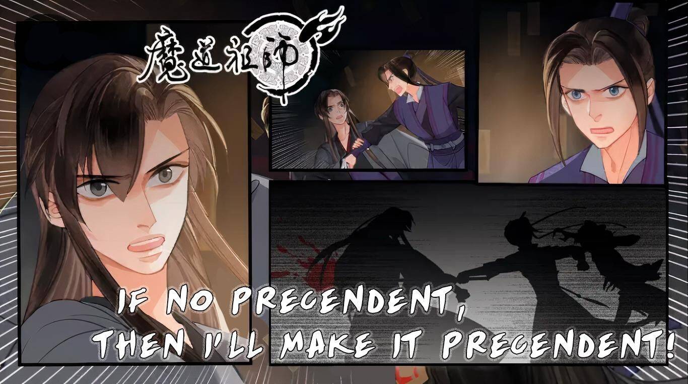 Page 2 of Chapter 196