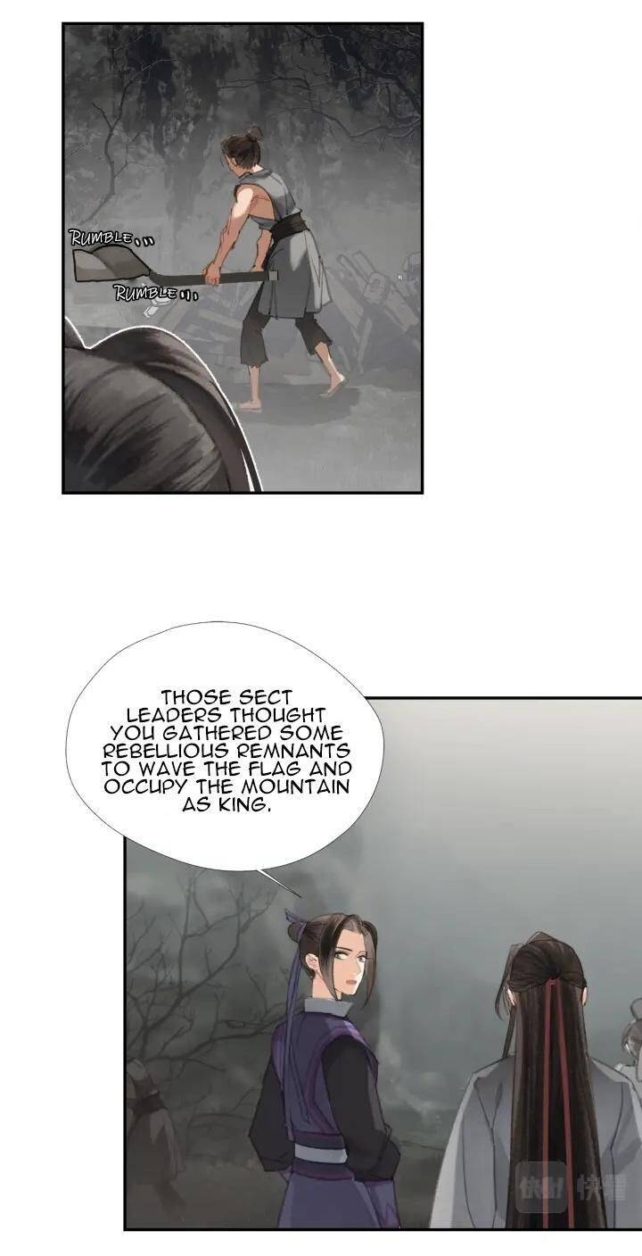 Page 5 of Chapter 196