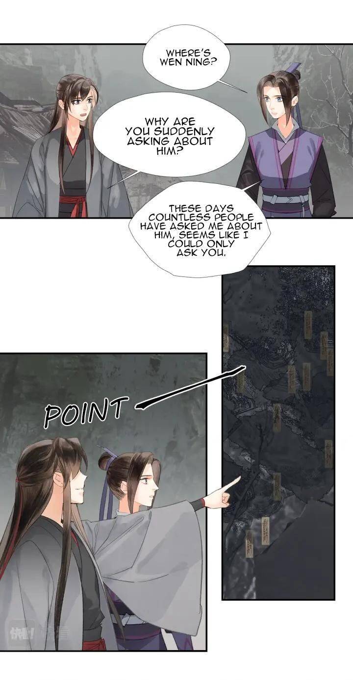 Page 7 of Chapter 196