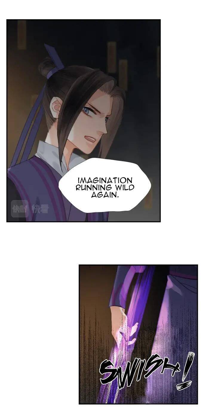 Page 12 of Chapter 196