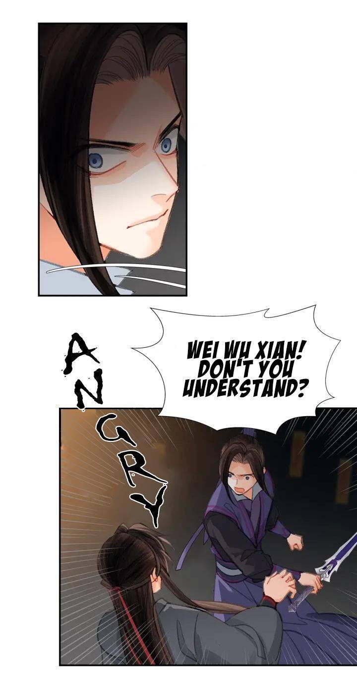 Page 17 of Chapter 196