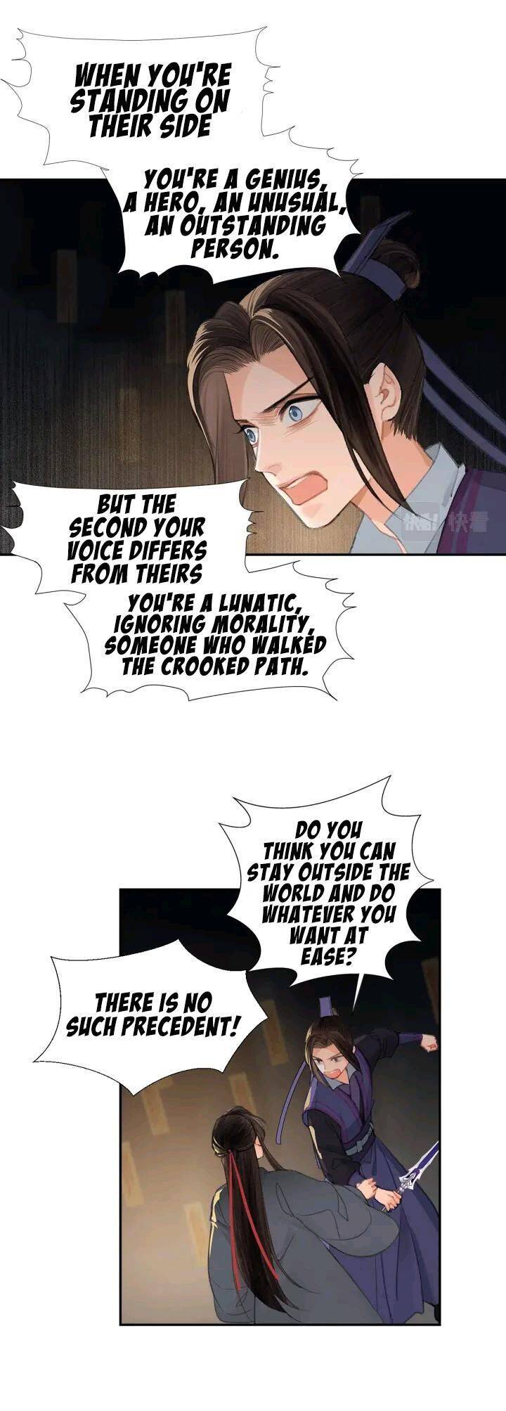 Page 18 of Chapter 196