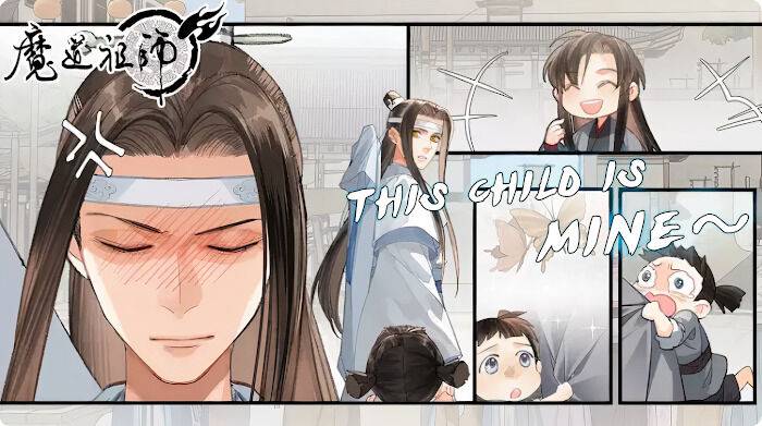 Page 2 of Chapter 197