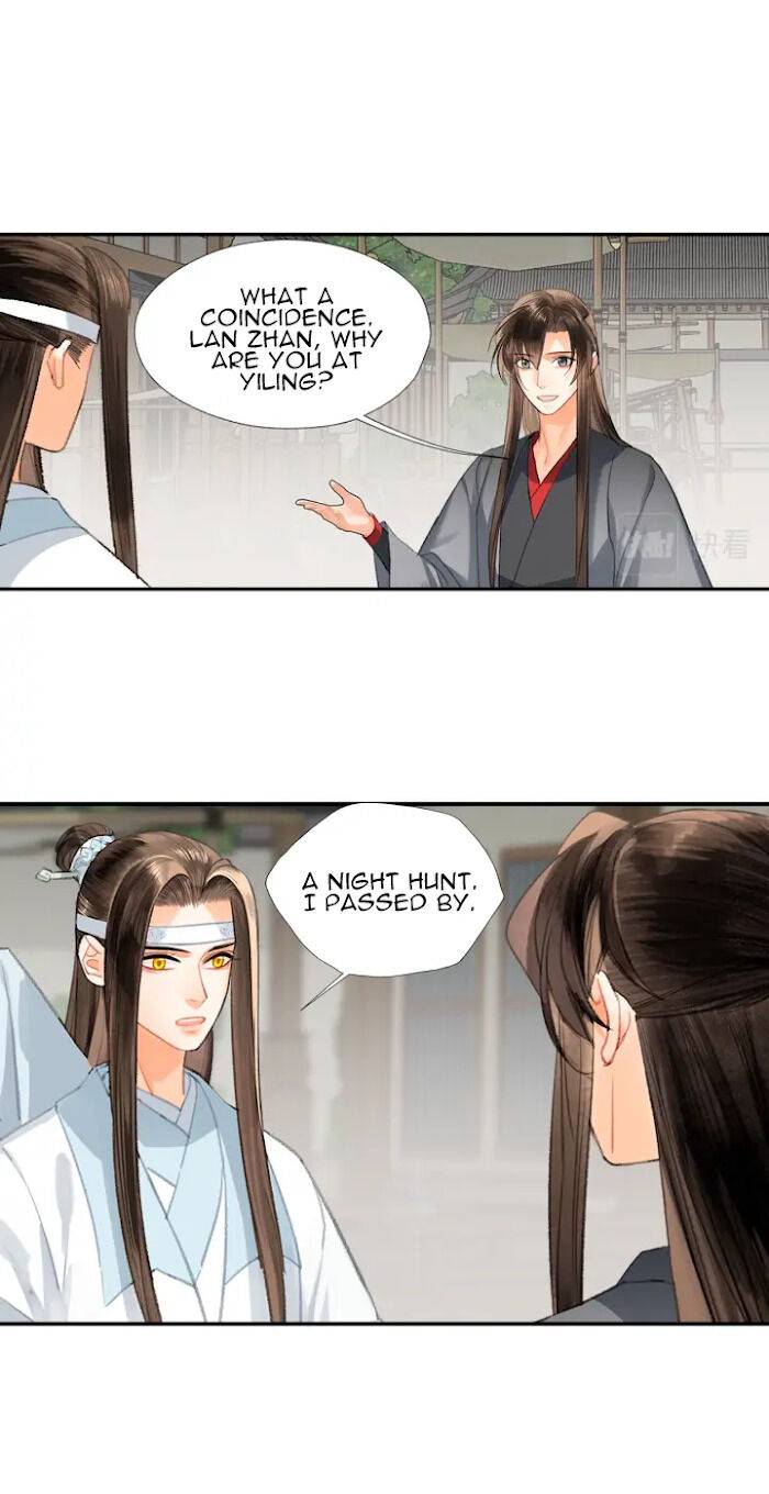 Page 18 of Chapter 197