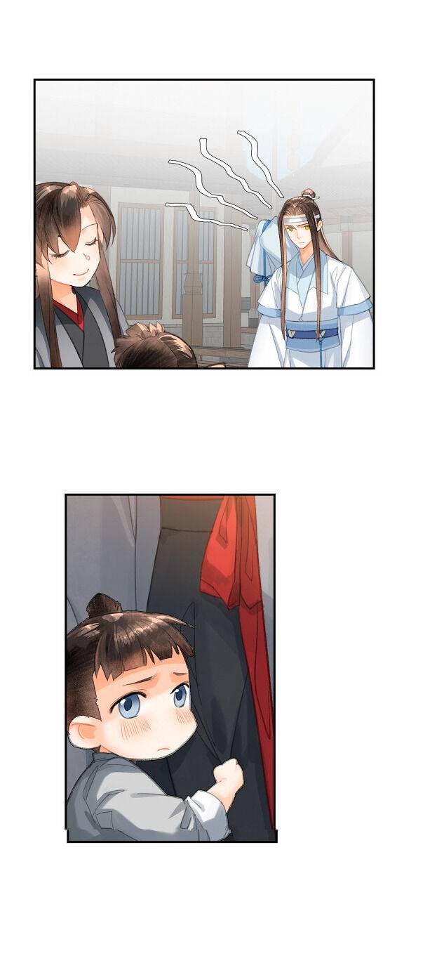 Page 7 of Chapter 198