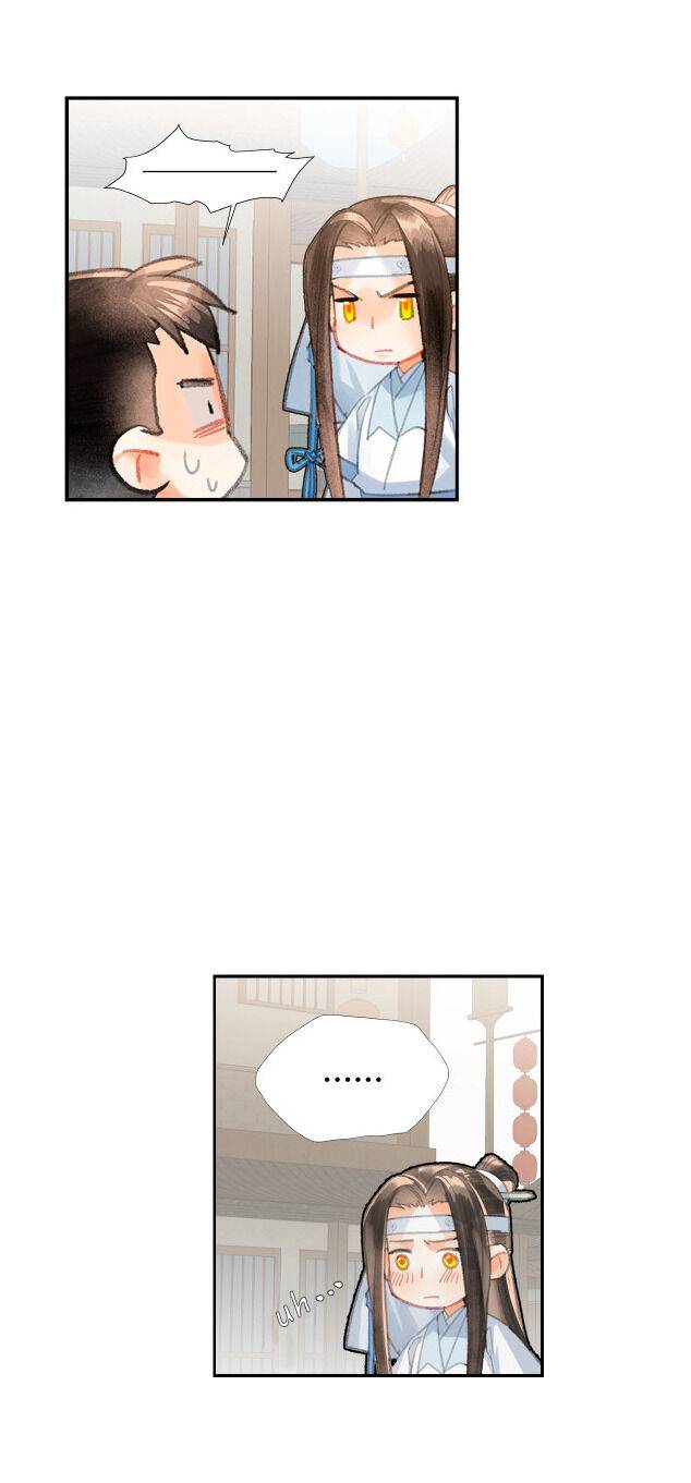 Page 9 of Chapter 198