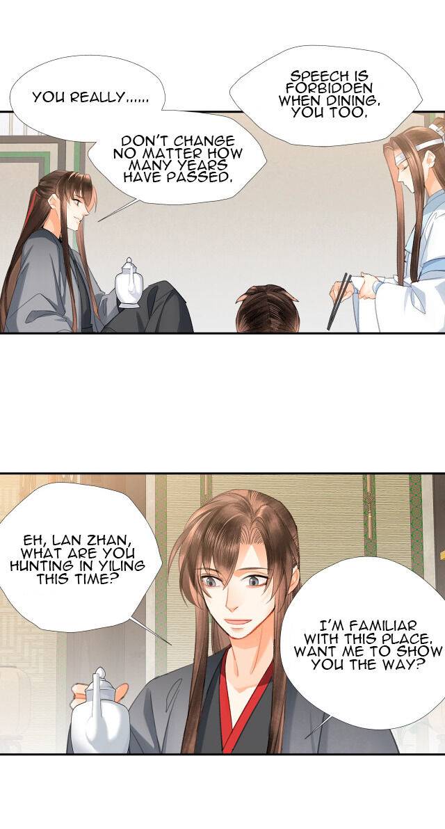 Page 24 of Chapter 198
