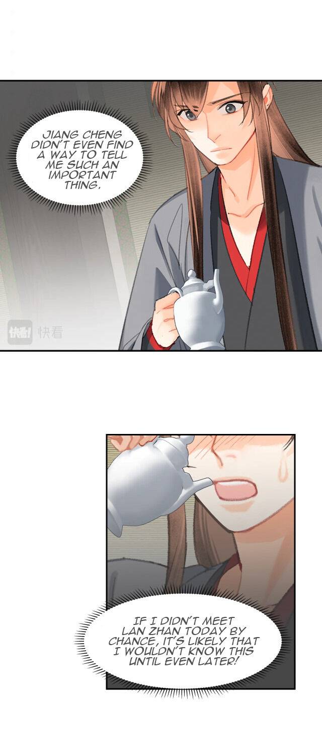 Page 5 of Chapter 199