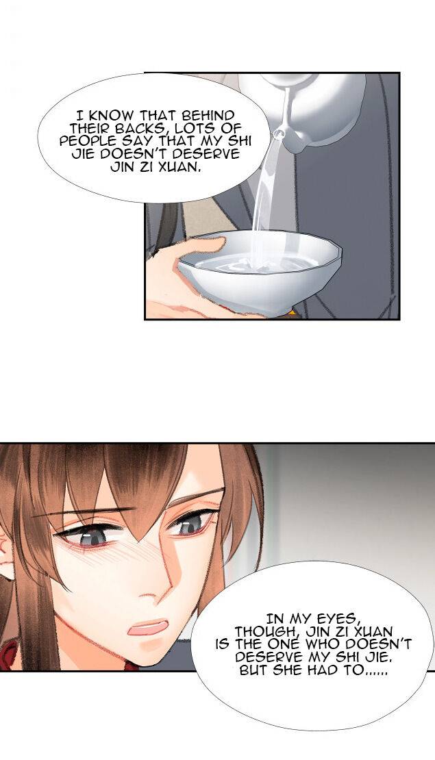 Page 7 of Chapter 199