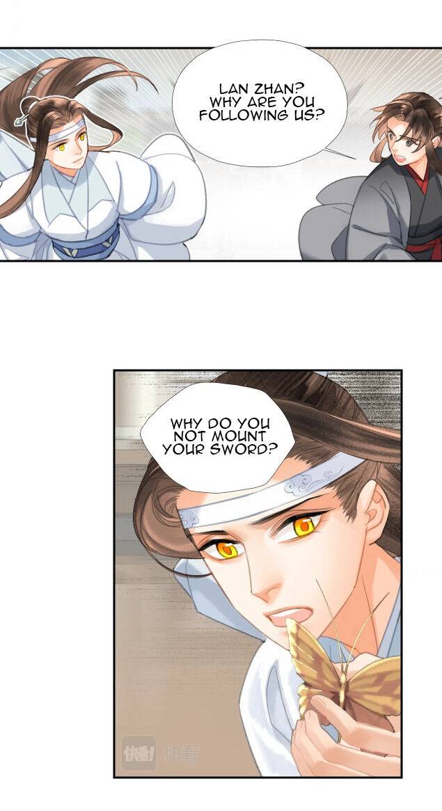 Page 17 of Chapter 199