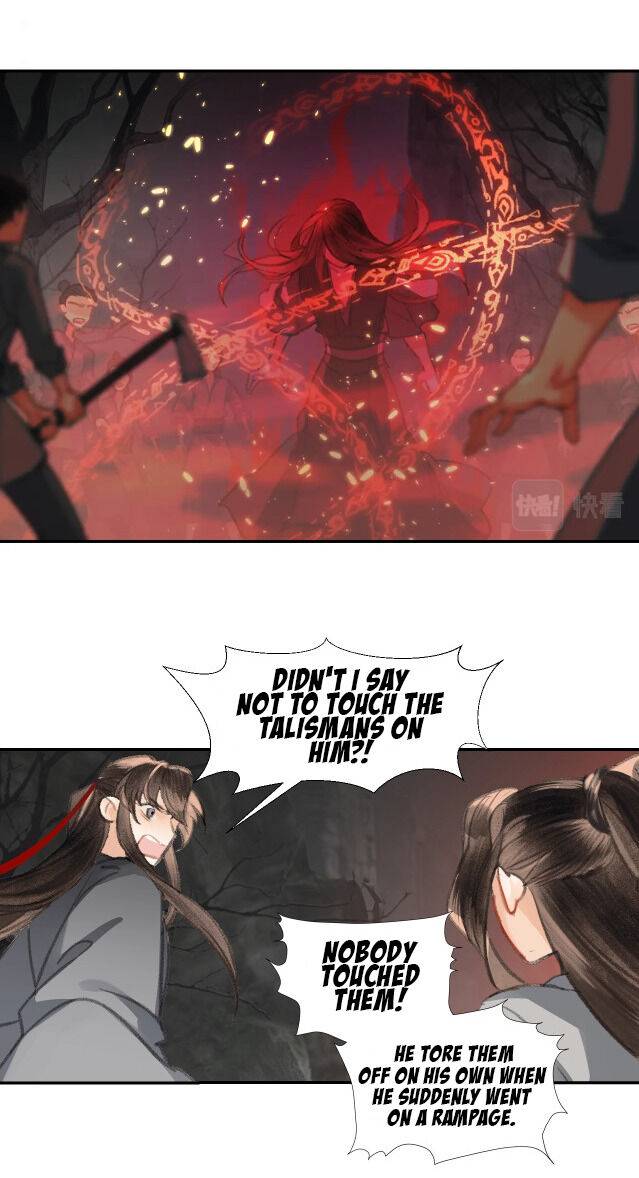 Page 21 of Chapter 199