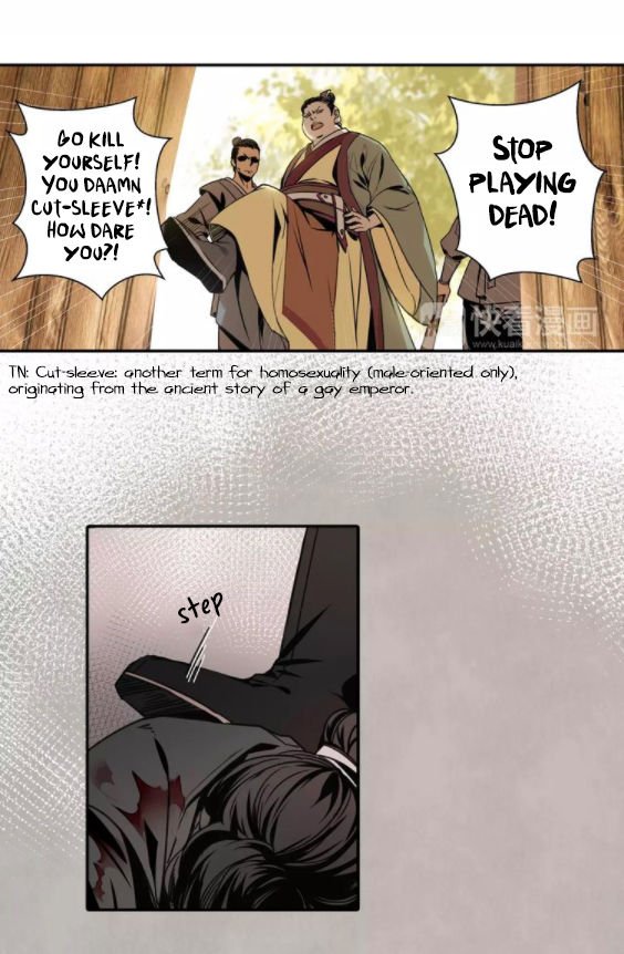Page 6 of Chapter 2