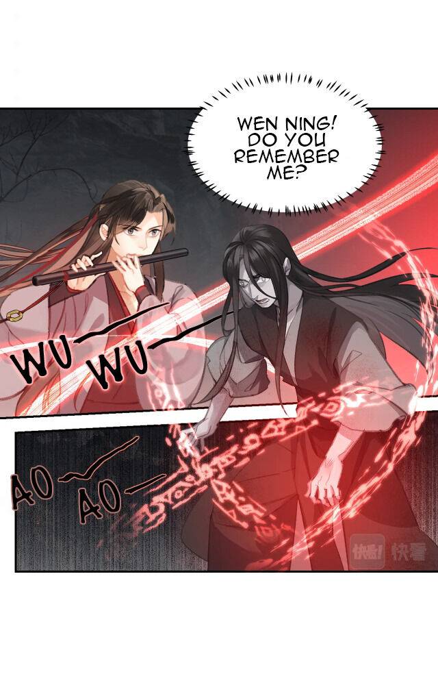 Page 4 of Chapter 200