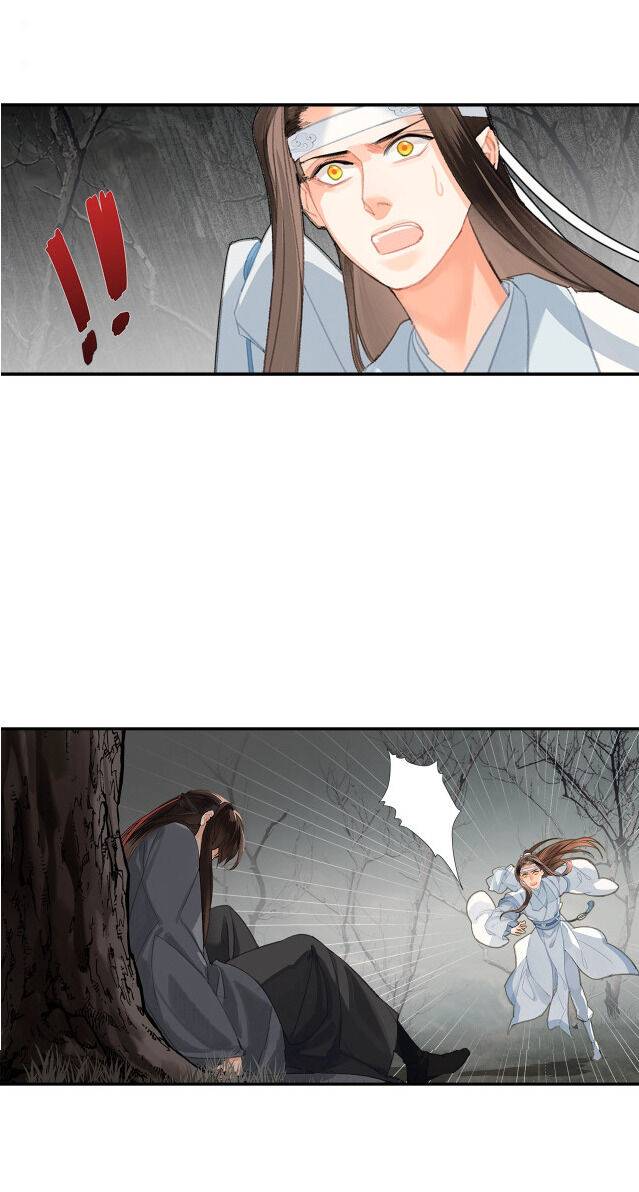 Page 9 of Chapter 200