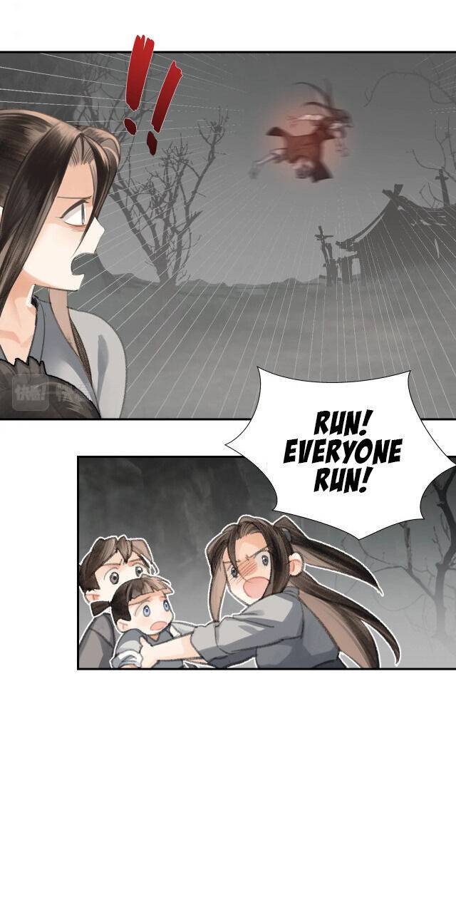 Page 12 of Chapter 200