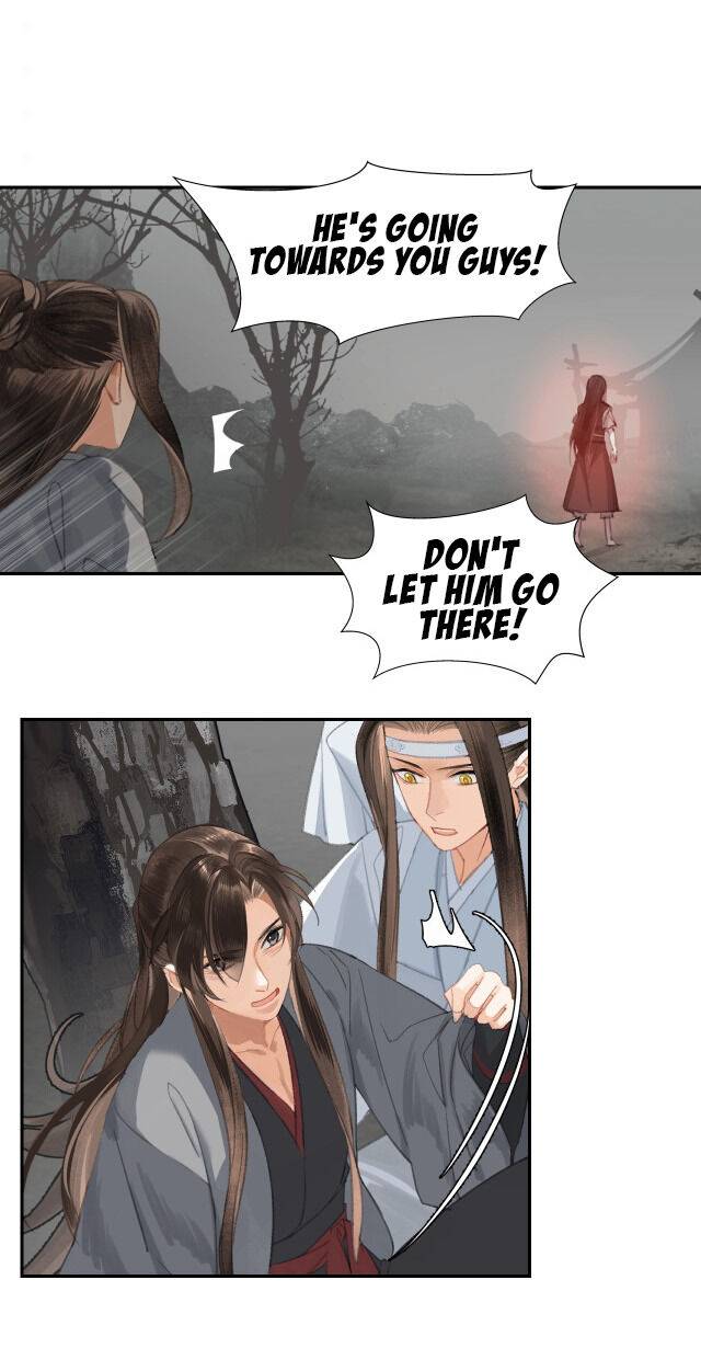 Page 13 of Chapter 200