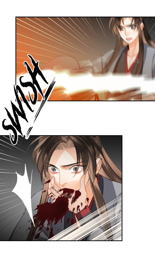 Page 18 of Chapter 200