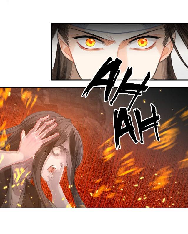 Page 19 of Chapter 200