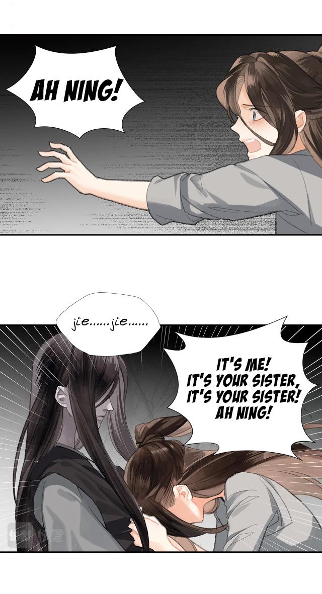 Page 5 of Chapter 201