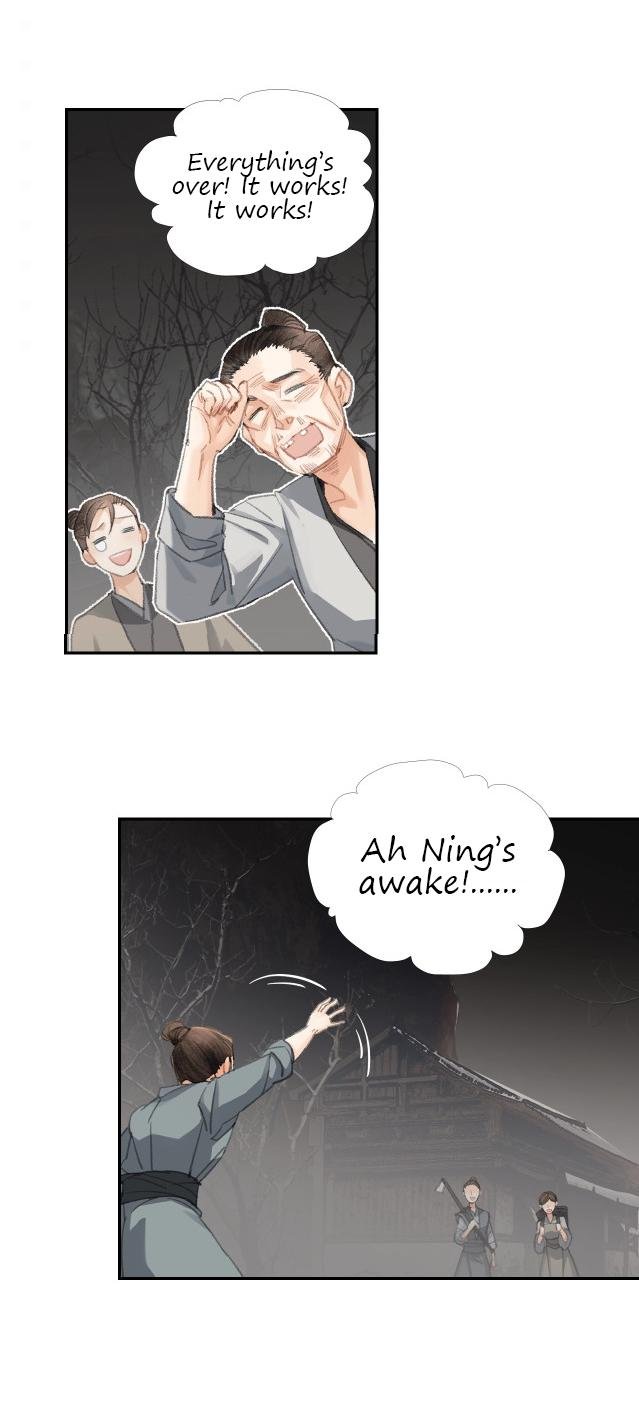 Page 6 of Chapter 201