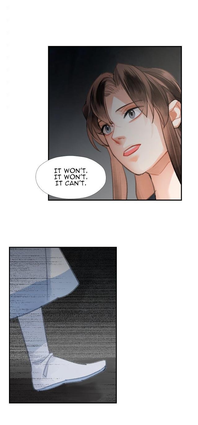 Page 15 of Chapter 201
