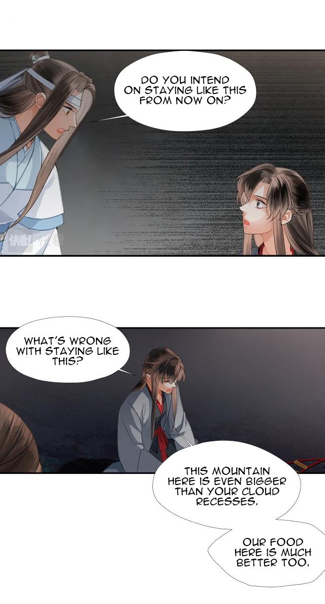 Page 16 of Chapter 201