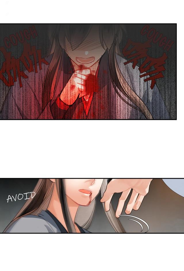 Page 18 of Chapter 201