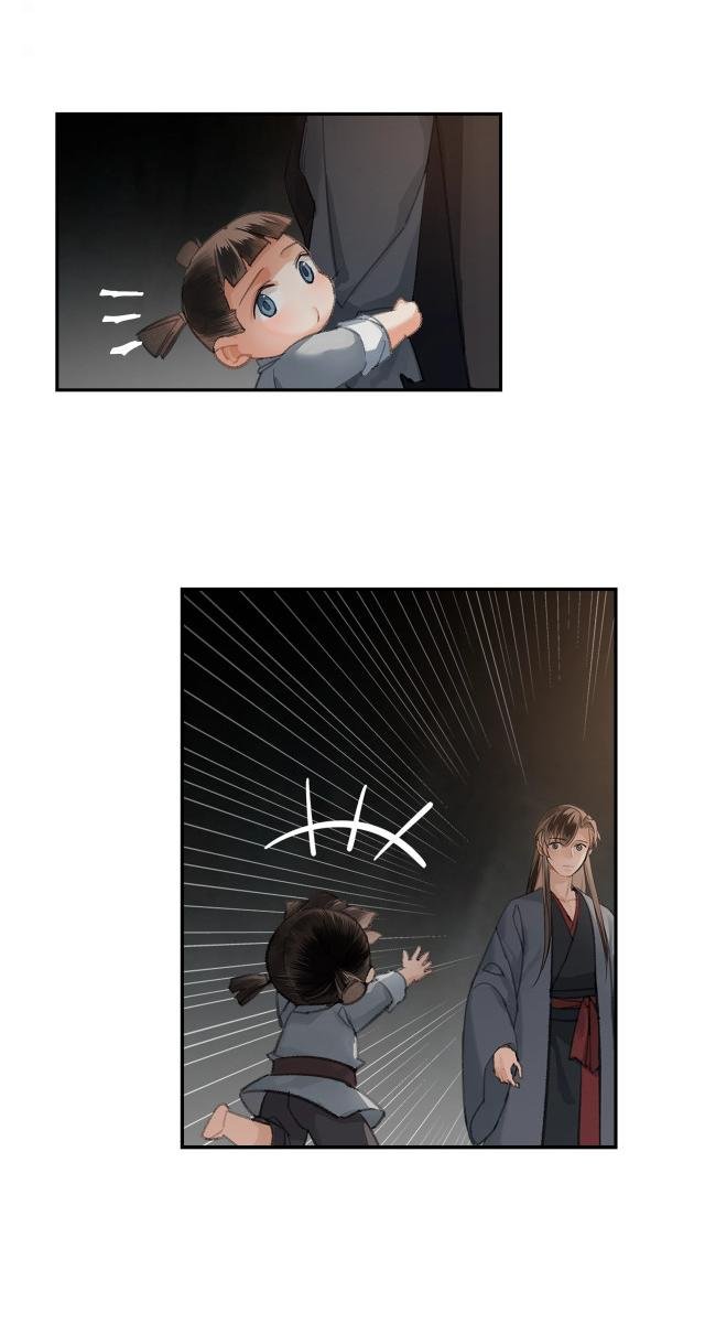 Page 22 of Chapter 201
