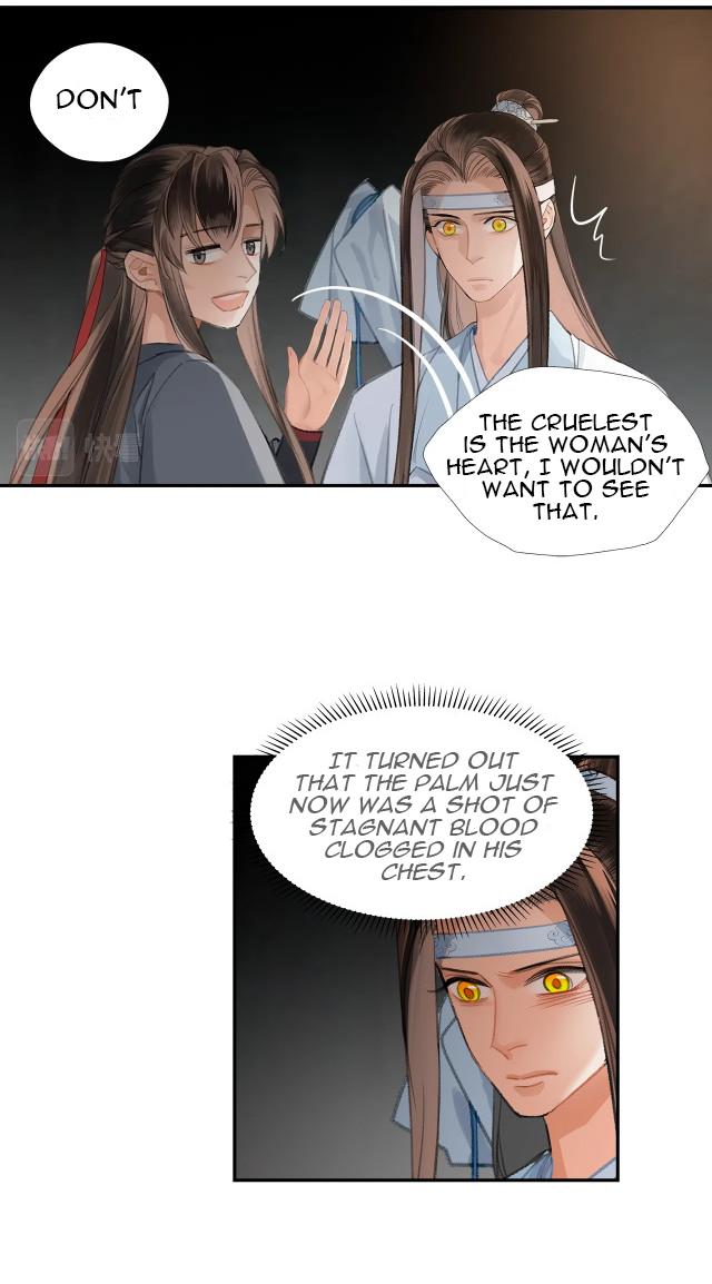Page 27 of Chapter 201