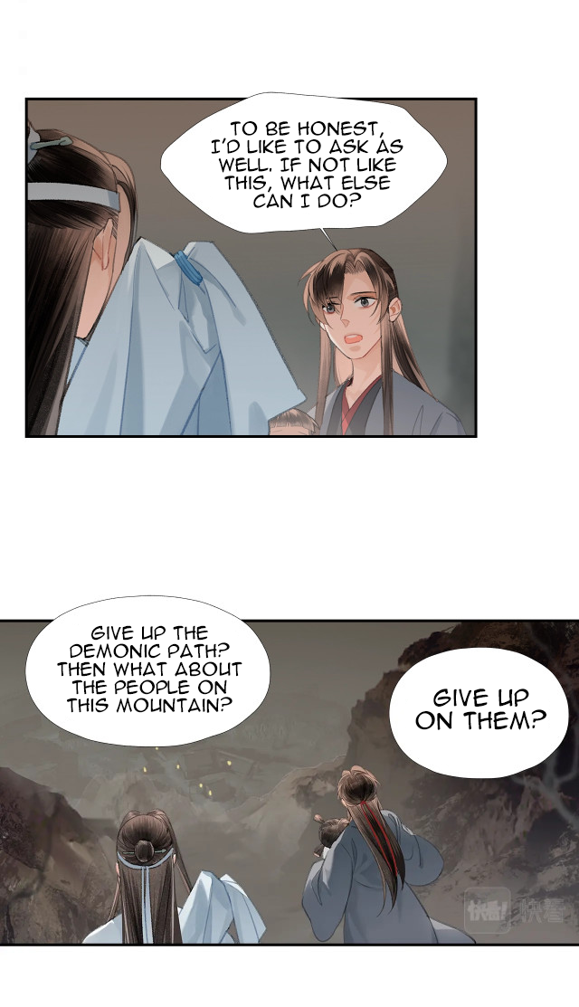 Page 10 of Chapter 202