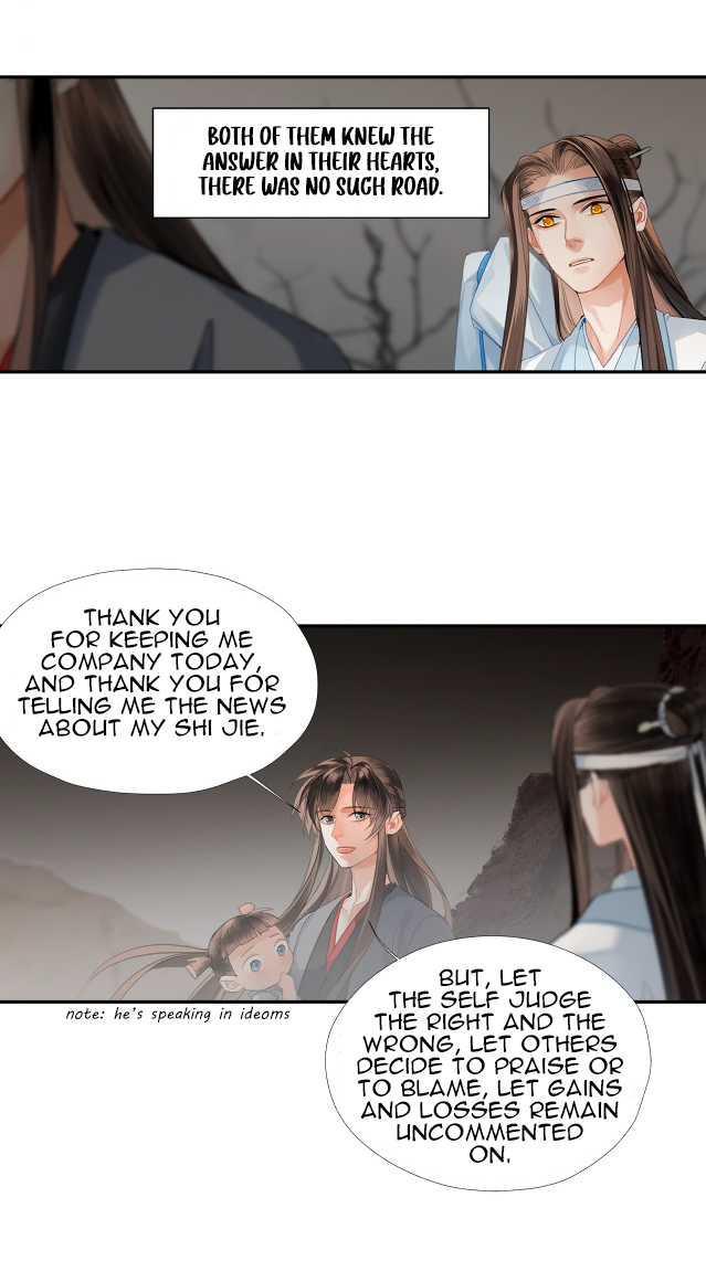 Page 12 of Chapter 202