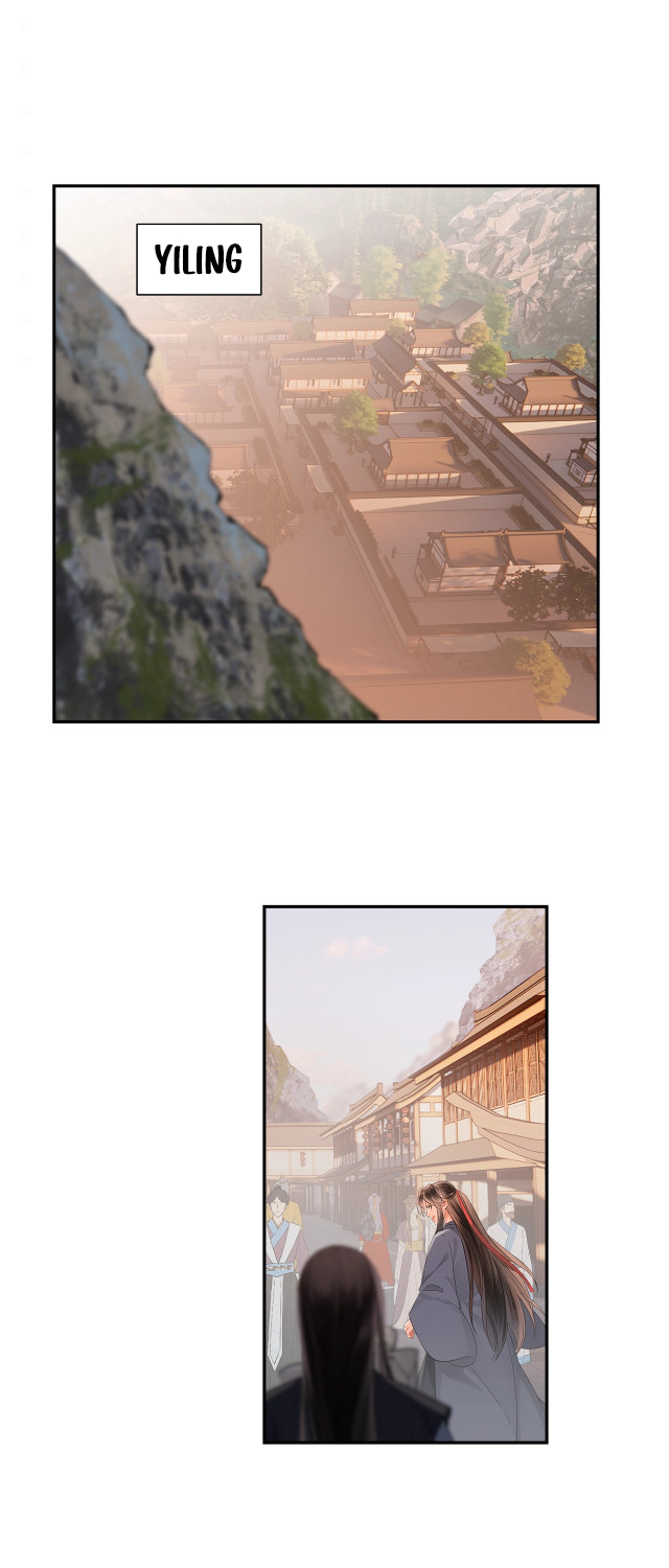 Page 4 of Chapter 203