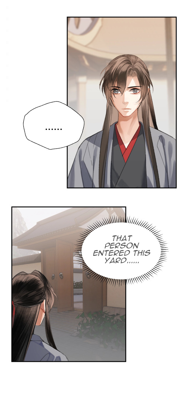 Page 7 of Chapter 203