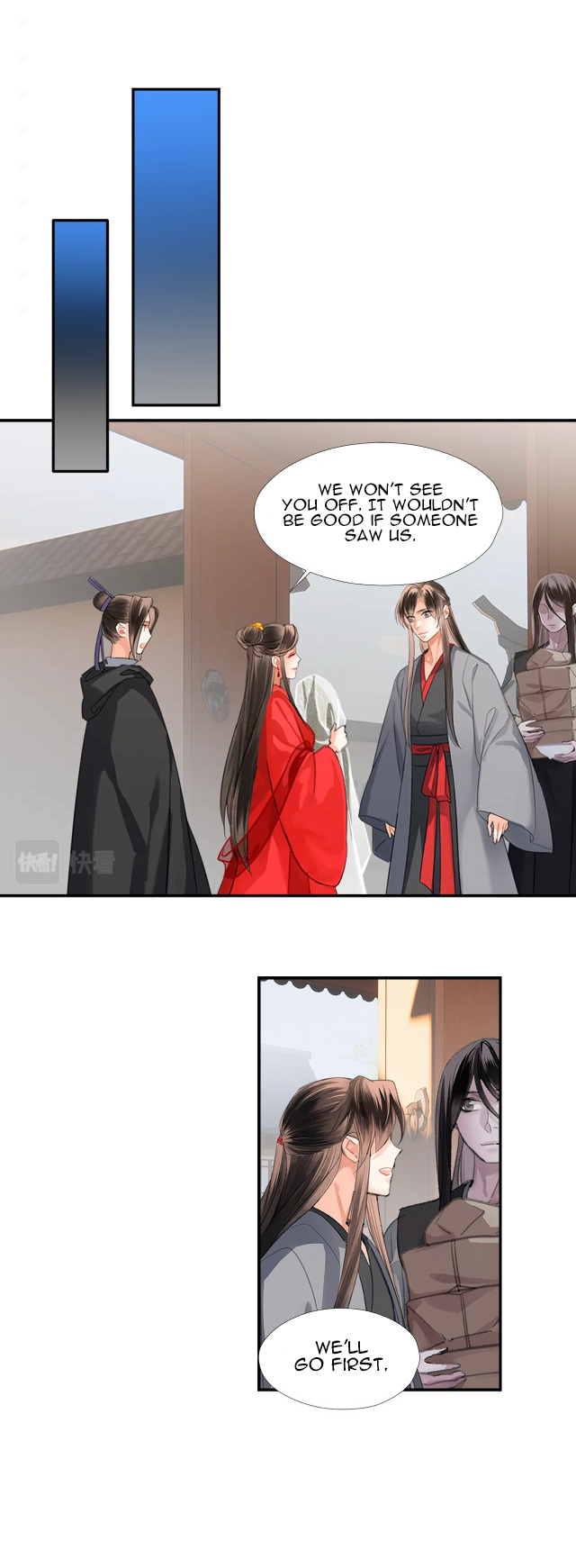 Page 26 of Chapter 203