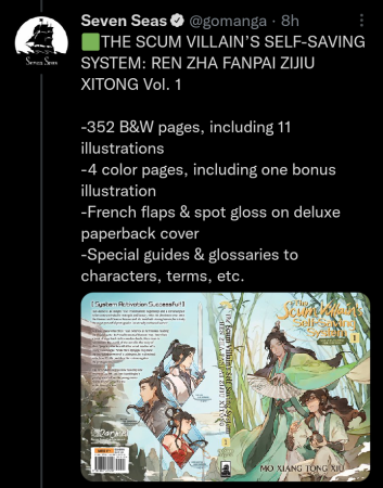 Page 6 of Chapter 203.1