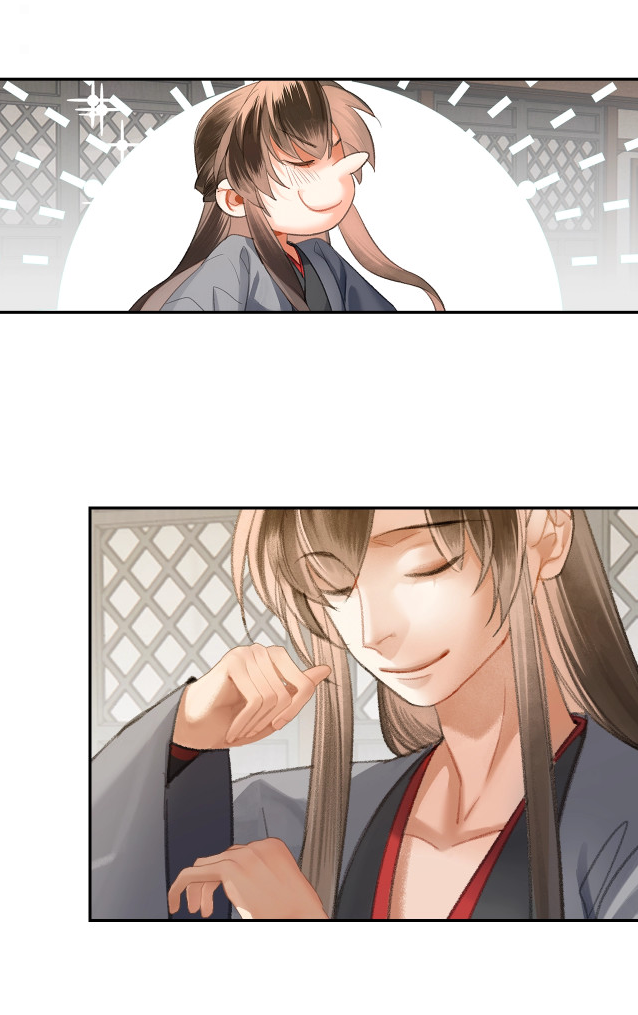 Page 8 of Chapter 204