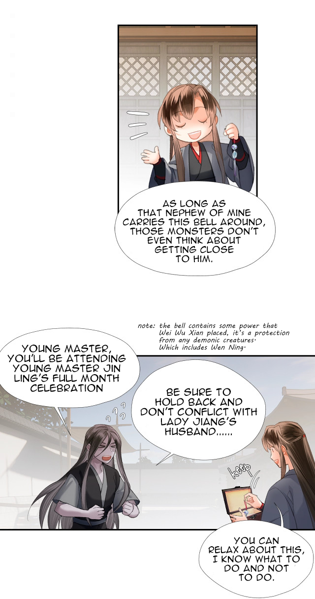 Page 12 of Chapter 204