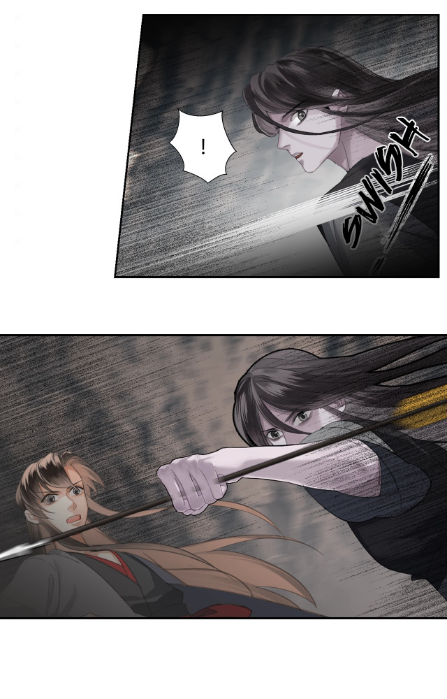 Page 16 of Chapter 204