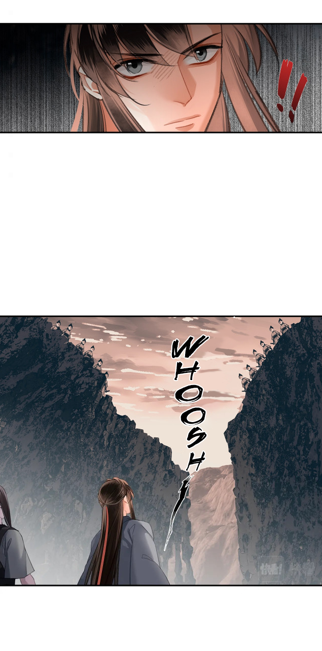 Page 17 of Chapter 204