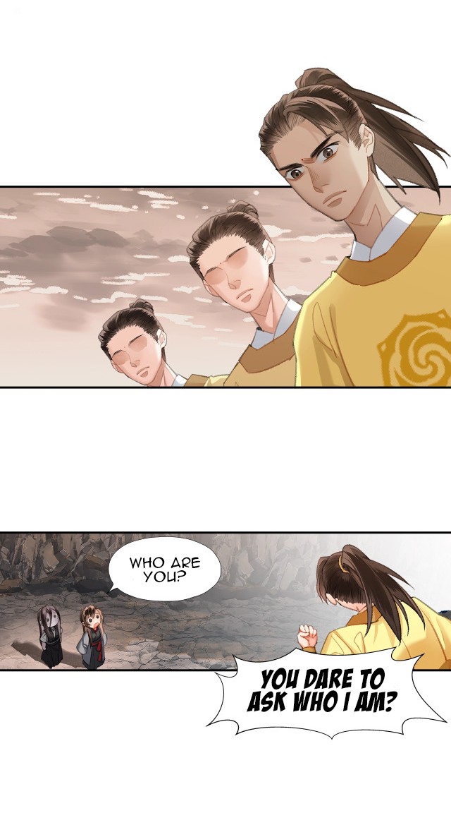 Page 18 of Chapter 204